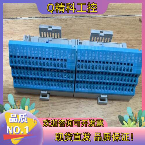 现货1797-TB3S