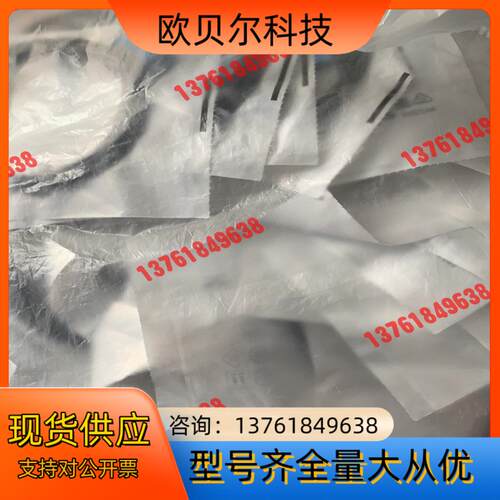 SICK 西克 GSE6-P4112