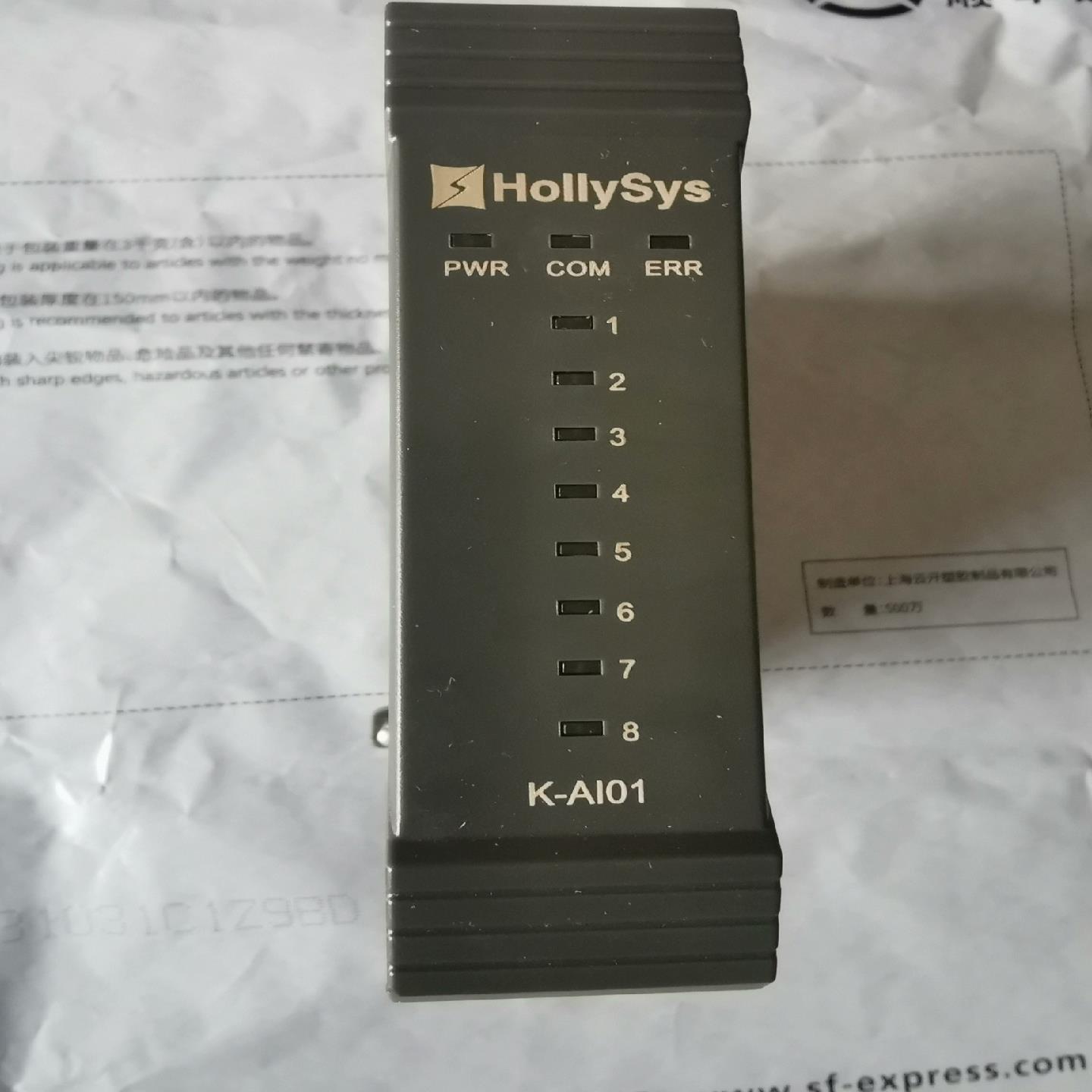 和利时模块，K-AI01，全新原装正品，。为