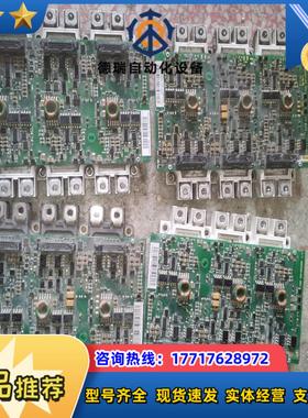 AGDR-76C  AGDR-71C  AGRD-66C议价