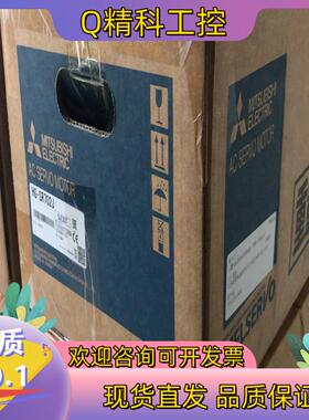 现货HG-SR702J伺服电机