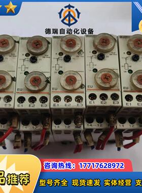 高诺斯继电器EUH 84872010议价