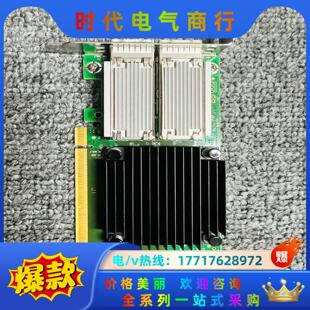 Dell ConnectX 100Gb双议价 MCX516A