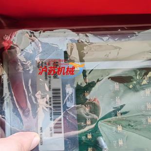 议价 阿法拉伐 正品 epc50全新原装 默认拍下 控制面板