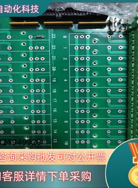 现货COGNEX 410-114140全新接了点