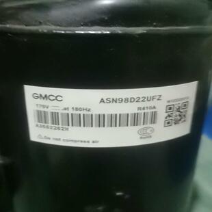 包邮 包用～上机. 美芝变频包包好便宜压缩机98D22 德峰