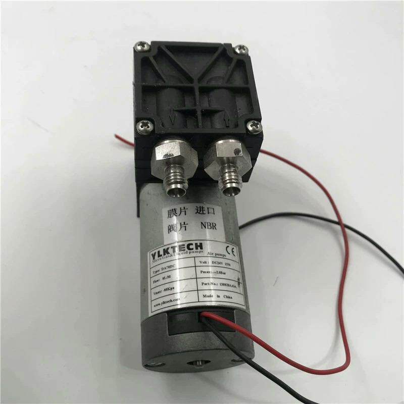 YLKTECH 气泵 DA70DC隔膜泵 DC24V 15W议价
