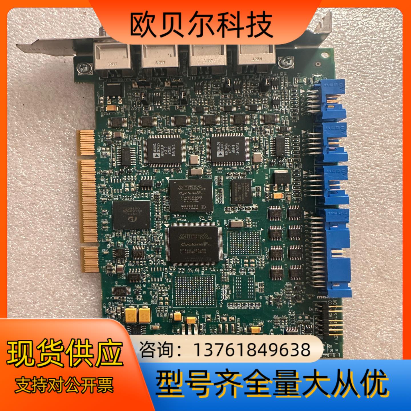 迈创Matrox Y7272-01 MOR2VDE/84*