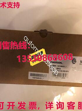 供应原装1X01046H01L电源模块