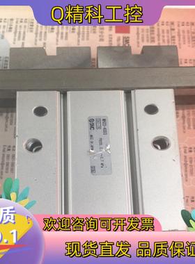 现货SMC手子气缸MHZ2-40D3