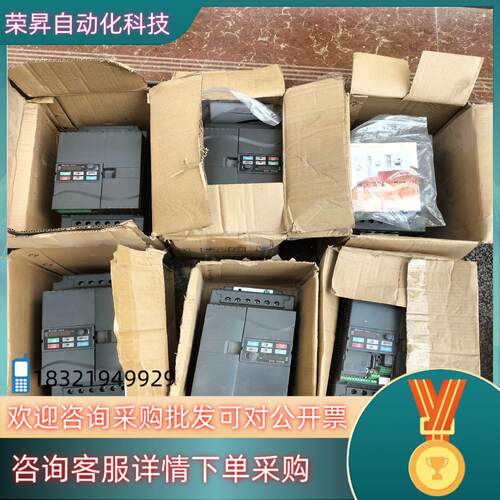 现货台达变频器型号VFD055E43A成色有的