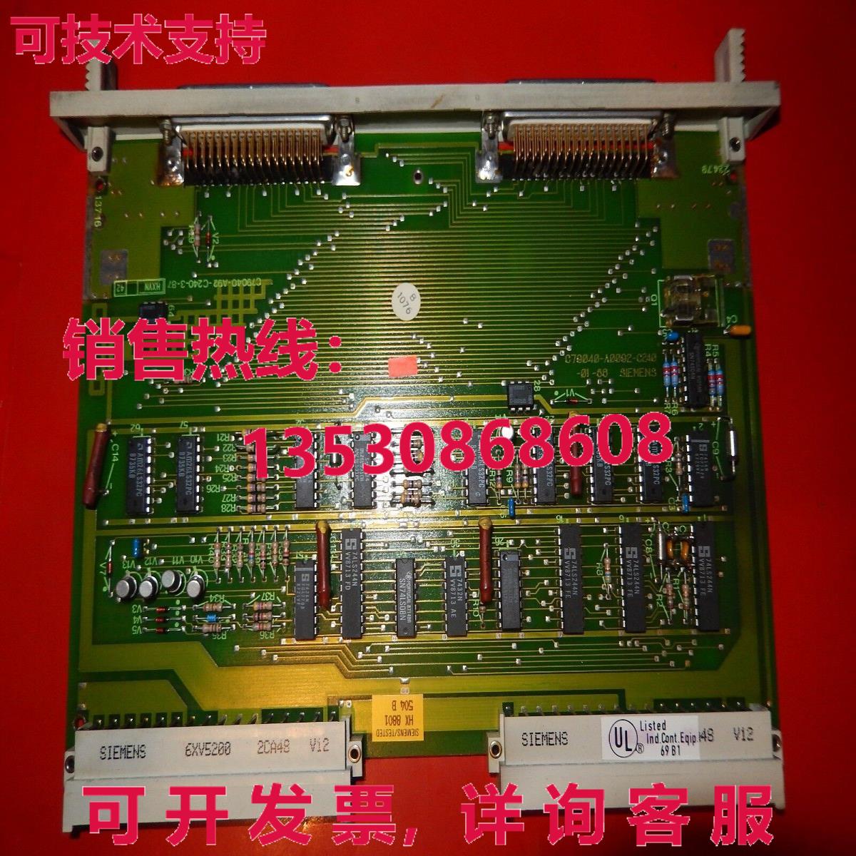 6ES5310-3AB11 Siemens库存现货