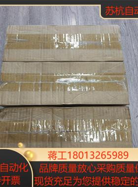 出汇川电机MS1H1-75B30CB-A334Z 全新正