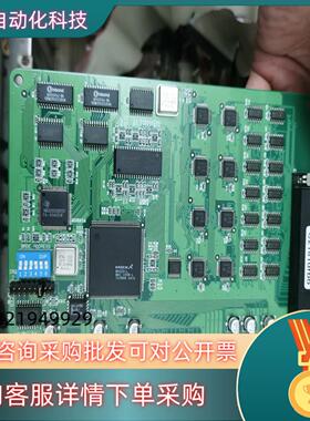 现货台湾 摩莎MOXA C218Turbo 智能型8口串卡 C2