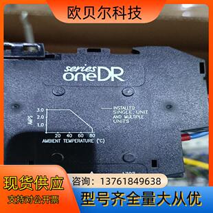 crydom固态继电器DR48D03