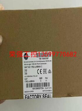 【荣强工控】AB 罗克韦尔 1762-L40BWA  当天可发