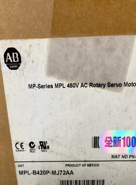 [德峰]--B420MPL马达MJ72AA