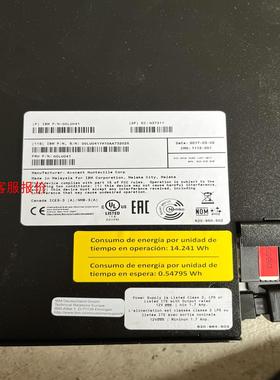 IBM  00LU041 大机密显示器