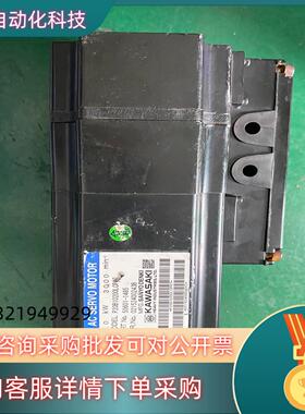 现货川崎伺服电机P20B10200LCP67 50601-014