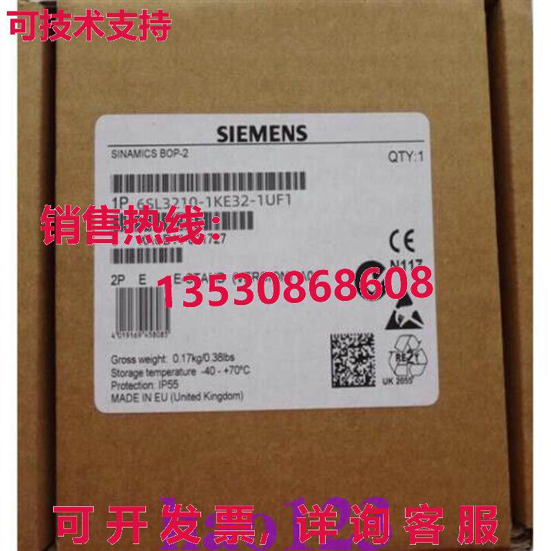 原装供应6SL3210-1KE32-1UF1 6SL3210-1KE32-1UF1 Inverter New B