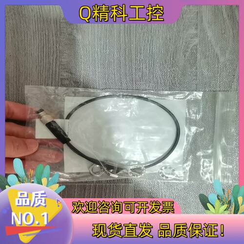 现货全新原装BES00MU巴鲁夫BES 516-324-E3-C
