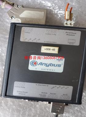 （请询价）ANYBUS网关ABX-PDPM-IBSSCU议价