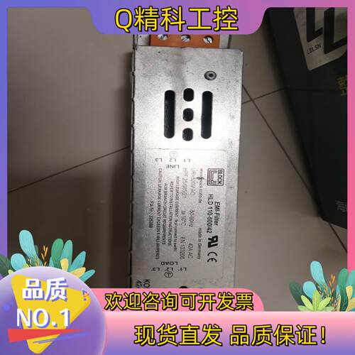 SEW变频器配件滤波器HLD110-500/42原装几乎