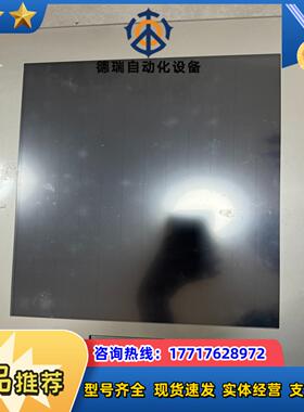 Pro-face触摸屏FP-5700TPD PFXFP570议价