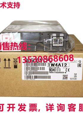 原装供应 Q06UDVCPU 高速通用 CPU iQ Plattform 模块