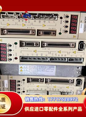 SGDM-08ADA（350）  SGDM-04ADA（2议价