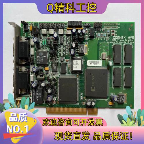 现货COGNEX 康耐视 ASP-8100-FFX RevA 设