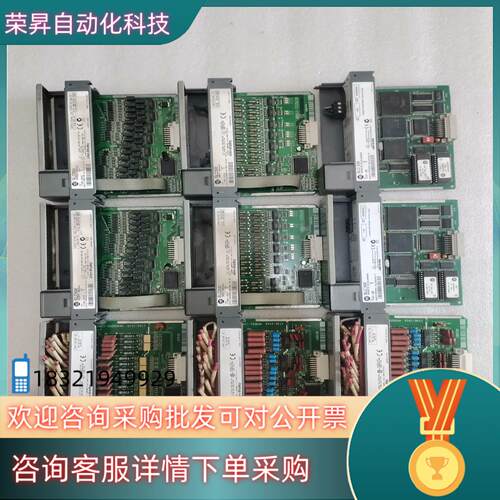 现货AB罗克韦尔模块1746-IA163个 1746-OB
