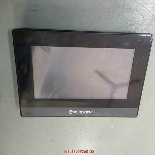 【非标价】繁易7寸触摸屏带网口FE6070H，拆机闲置15台，成色如图