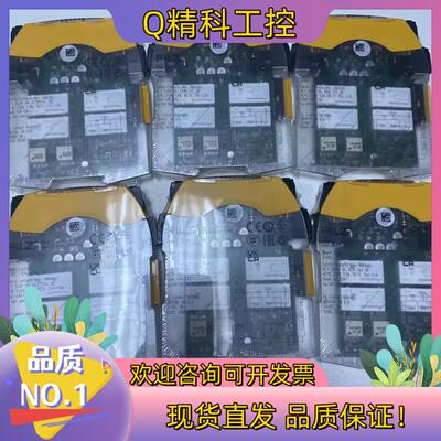 现货全新原装皮尔兹773525