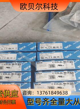 sick光电开关wT150-P460