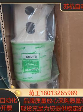 美标 BUSSMANN KLU-1600 600V 1600