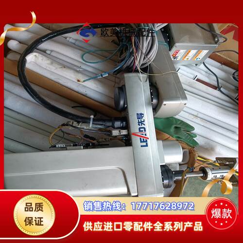 LEAD先导设备 真空发生器FVXS-DW-1 ，议价议价