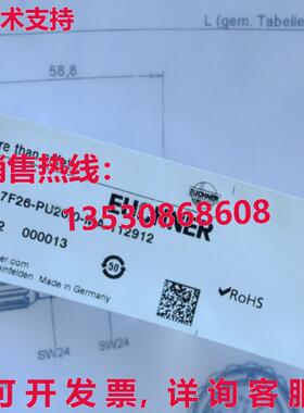 原装供应Euchner C-M27F26-PU20,0-MA-112912 盎司 能源线 M27 RC