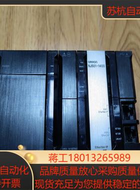 NJ501-1400模块，原装正品！议价