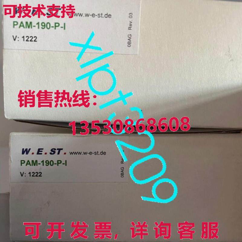 原装供应PAM-190-P-I 放大器,3C数码配件,其它配件,淘宝优惠券,粉丝福利购,淘宝优惠卷