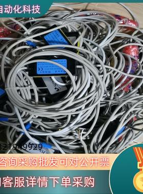 现货sensus  reed rd01 传感器带感应头成色如