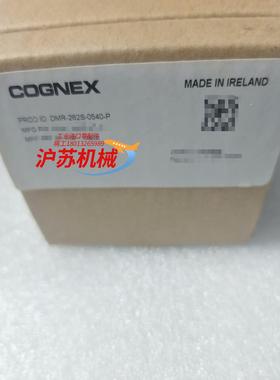 DM262S-0540-P，康耐视读码器，现货议价