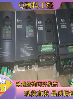 现货康沃7.5千瓦变频器FSCP03.1-7k50-3P FSC