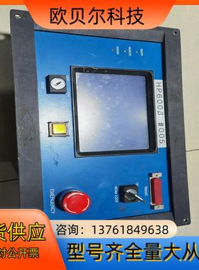 控制器显示器PLDL25B