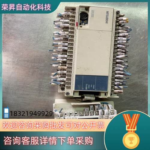现货PLC一组 FX1N-60MR-001FX2N-16E