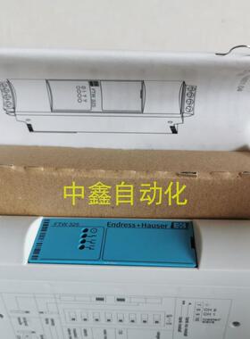 FTW325-B2B1AE+H恩德斯豪斯电导信号转换器 议价
