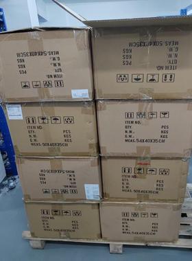 新到汇川伺服驱动器，200w，IS620PS1R6I，全新原