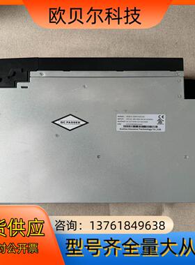 汇川 MD810-20M4T45G100 功能正常