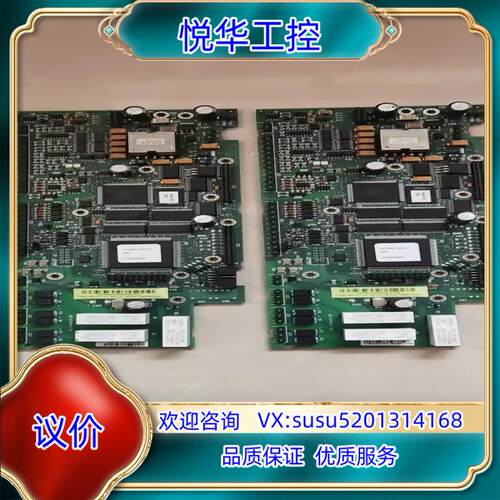 原装全新RIMO-11CABB800系列变频器ACS800主议价