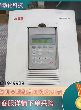现货ACS600变频器ACS60100063S00C17009